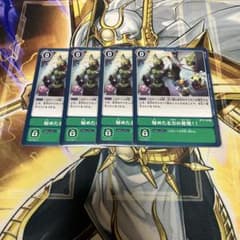 プリズマティックサモン スリーブ コイン カードケース 6種類