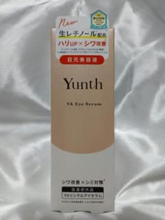 Yunth VA Eye Serumのサムネイル