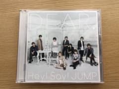 Dear. アルバム 初回限定版2のサムネイル