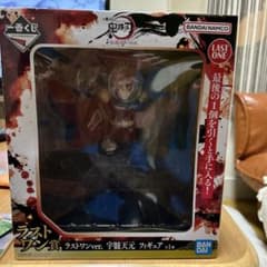 鬼滅の刃　ラストワン　宇髄天元フィギュアのサムネイル
