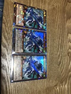 遊戯王ラッシュデュエル　獣翼剛王セイスのサムネイル