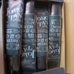 JOMOTAN ジョモタン 除毛クリーム 100g 4本セットのサムネイル