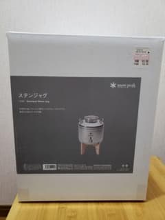 新品 未開封 廃盤 レア スノーピーク ステンジャグのサムネイル