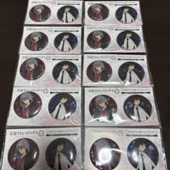 文豪ストレイドッグス 八周年ホログラム缶バッジ 大宰治 中原中也