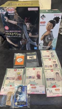 이치 반 쿠지 NARUTO 나카노시 시험편 C 라스트 원상