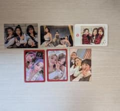 TWICE オールトレカセット