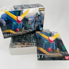【未開封】RG 1/144 ガンダムMk-II (ティターンズ仕様) プラモデル