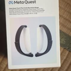meta quest コントローラーアクティブストラップのサムネイル