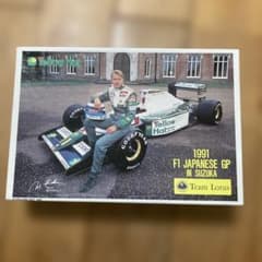 ミカ・ハッキネン　1991 F1 JAPANESE GP パズル 300P ミカ・ハッキネン 1991 F1 JAPANESE GP パズル 300P - メルカリ