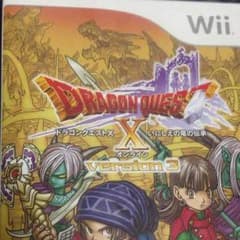 Wii版 ドラゴンクエスト10 いにしえの竜の伝承 ver3 ドラクエ10のサムネイル