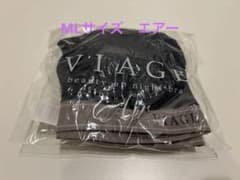 VIAGE ブルー　MLサイズ　エアーのサムネイル