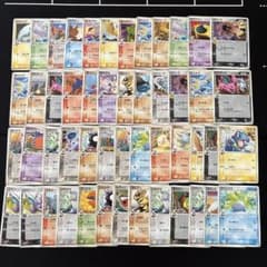 ポケモンカード デルタ種 δ 50枚セットまとめ売り 旧カード dp pt