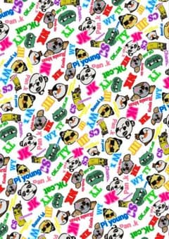てっちゃん様専用ページのサムネイル