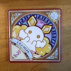 アイカツプラネット レモンフロスト N 1-16Nのサムネイル