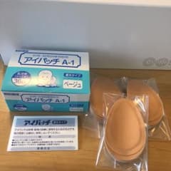 y♡様専用　アイパッチ　36枚　乳児用（1〜2才）のサムネイル