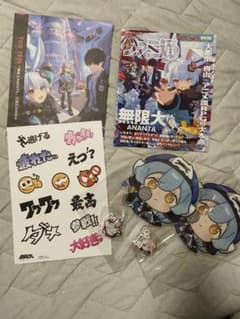 無限大（ANANTA）東京ゲームショウ2025 ノベルティセット - メルカリ