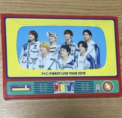 ジャニーズWEST LIVETOUR WESTV！ 初回仕様DVDのサムネイル