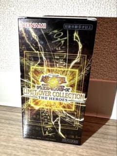 遊戯王 OCG リミットオーバーコレクション THE HEROS シュリンク無しのサムネイル