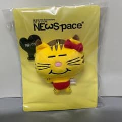 NEWSpace ネコます 増田貴久 まっすー - メルカリ