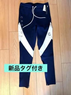 tomo　CRONOS ネイビー ジョガーパンツ 36(S) 新品未使用 タグ付き新品未使用！ CRONOS ジョガーパンツ ネイビー Sサイズ - メルカリ