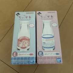 이치 반 쿠지 치이카와 E 상 유리 우유 병 세트