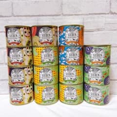 プレイアーデン 猫 15缶 ジーベンデリカテッセン ヒューマングレード