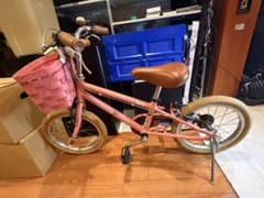 【大阪引取or直配送】GROWN BIKE グロウンバイク TODD 子供用 大阪引取or直配送】GROWN BIKE グロウンバイク TODD 子供用 - メルカリ