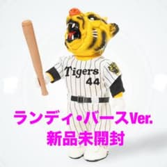 ゴッコ堂 ベアオスボーイ　阪神タイガース 85 ランディ・バースver.マルチ ゴッコ堂 ベアオスボーイ 阪神タイガース '85 ランディ・バースver