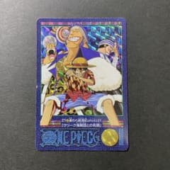 ワンピースカード ビジュアルアドベンチャー クリーク海賊団との死闘 ワンピース クリーク海賊団との死闘 ビジュアルアドベンチャー - メルカリ