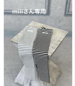BebeAngeべべアンジュ border leggingsのサムネイル
