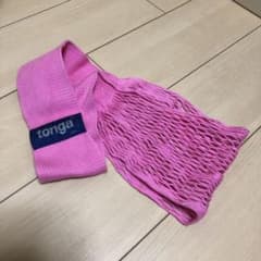 トンガ★ベビースリング★抱っこ紐★tonga美品のサムネイル