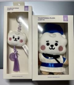 BT21 RJ 요리사 봉제인형과 플래쉬 키링 2점 세트 한국