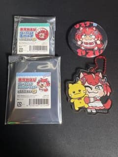 빨간 보기 카루비 캔 배지 아크릴 열쇠 고리 세트