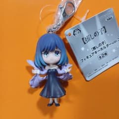 【推しの子】 フィギュアキーホルダーvol.3　黒川あかね