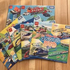 トミカ・プラレール スペシャルDVDのサムネイル