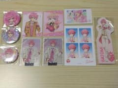 すとぷり　さとみ　まとめ売りのサムネイル