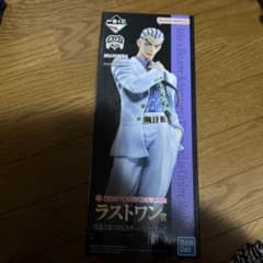 川尻浩作 ラストワンフィギュアのサムネイル