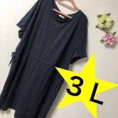 新品♡《３Ｌ》綿100%  サイドリボン　ゆったりワンピースのサムネイル