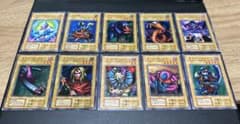 遊戯王OCG 初期　10枚まとめ売りのサムネイル