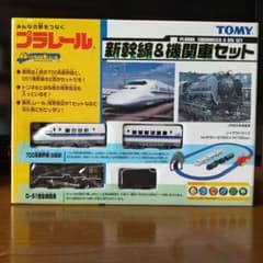 m13793909503_1.jpg?1733805197