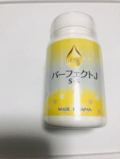 パーフェクトJ  S-S (今だけお値下げ中～！)のサムネイル