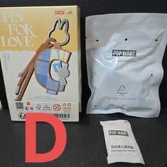 【D】Pin for Love アルファベットペンダントのサムネイル