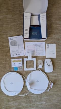 babysense home ベビーセンスホーム　ベビーセンサーのサムネイル