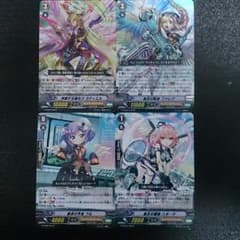 ヴァンガード エンジェルフェザーのサムネイル