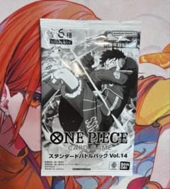 ワンピースカードゲーム スタンダードバトルパック Vol.14 大会限定品