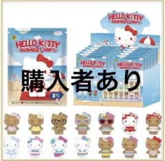 さーちん様 TOP TOY Hello Kitty Swimsuit Partyのサムネイル