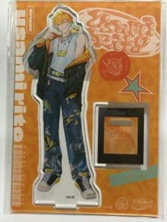 m13795937853_1.jpg?1759034545