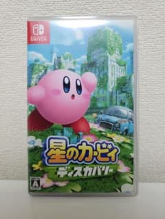星のカービィディスカバリーのサムネイル