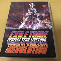 EXILE TRIBE/EXILE TRIBE PERFECT YEAR LI…