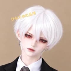 ドールウィッグ8～9インチ、1/3ショートホワイト 白髪男性コス